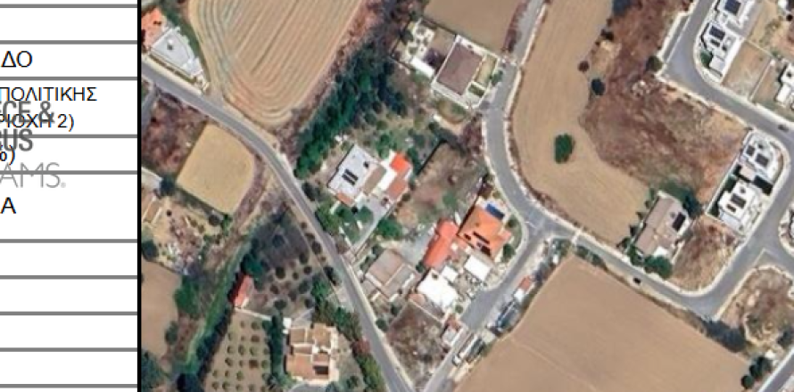 567m2 Terrain à Kato Deftera, Nicosia,  No. 56777