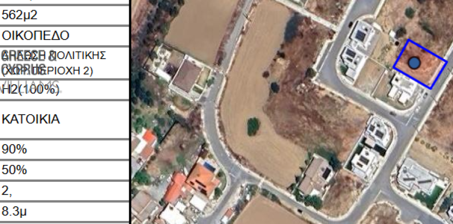 562m2 Terrain à Kato Deftera, Nicosia,  No. 56778