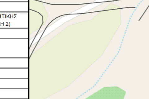 552m2 Land in Analiontas, Nicosia,  No. 56780 2