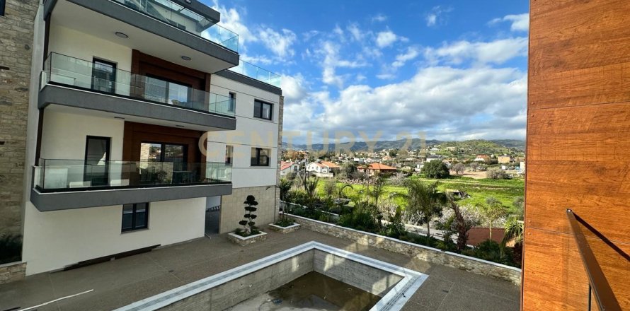 1 bedroom Apartment in Pyrgos, Limassol,  No. 57222