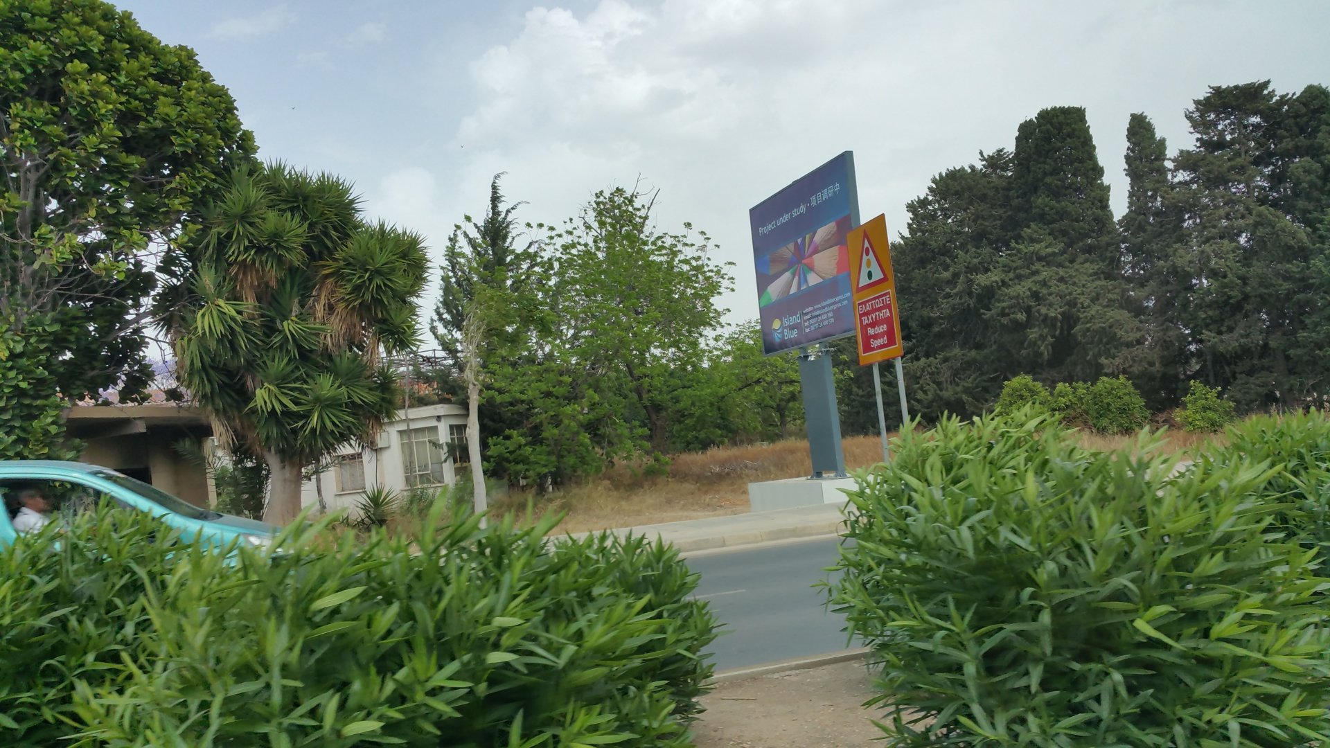 6839m2 Terrain à Geroskípou, Paphos, Chypre No. 25978