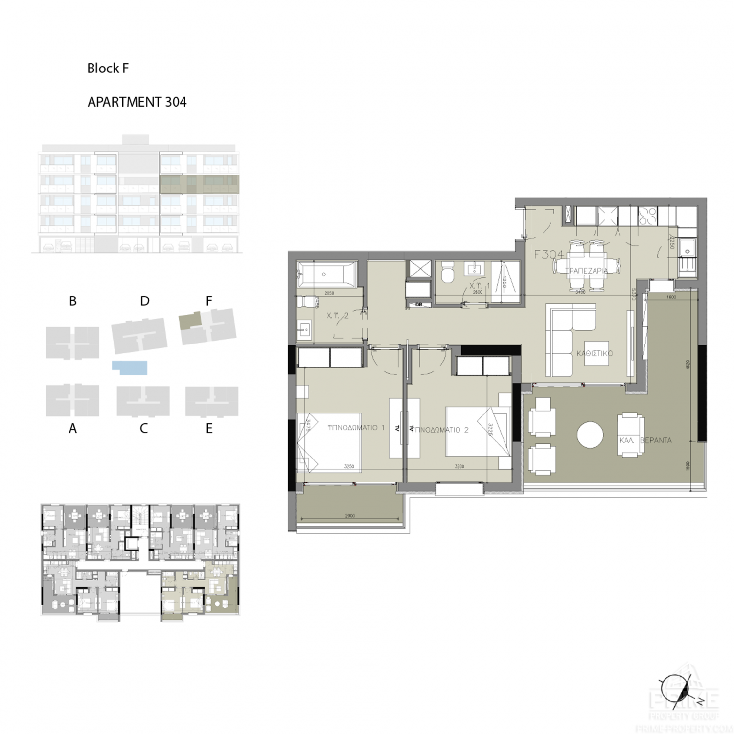 2 bedrooms Apartment in Fremont Park Limassol, Cyprus No. 4670