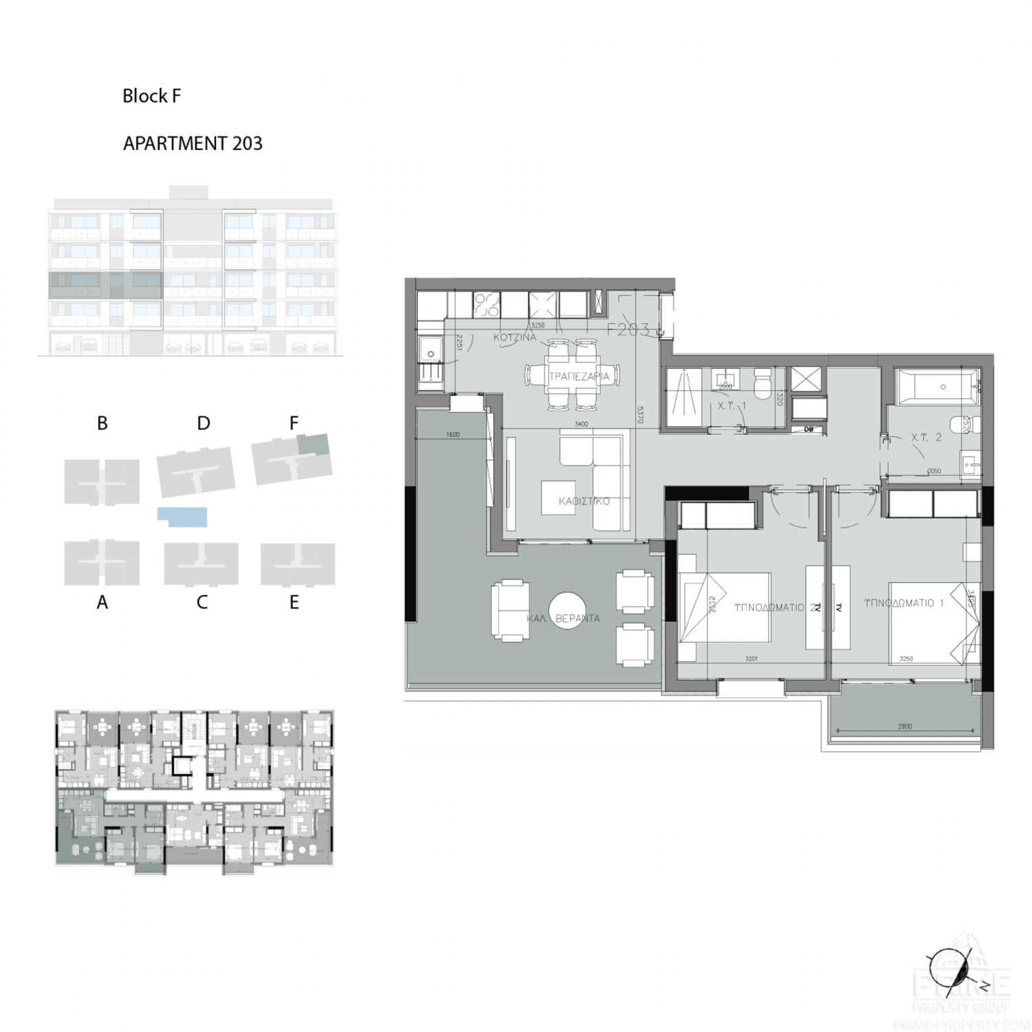 2 bedrooms Apartment in Fremont Park Limassol, Cyprus No. 4664