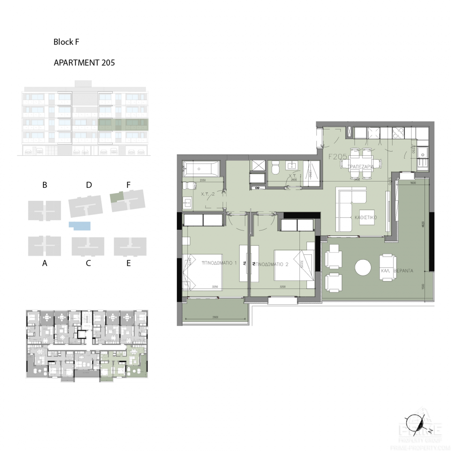 2 bedrooms Apartment in Fremont Park Limassol, Cyprus No. 4666