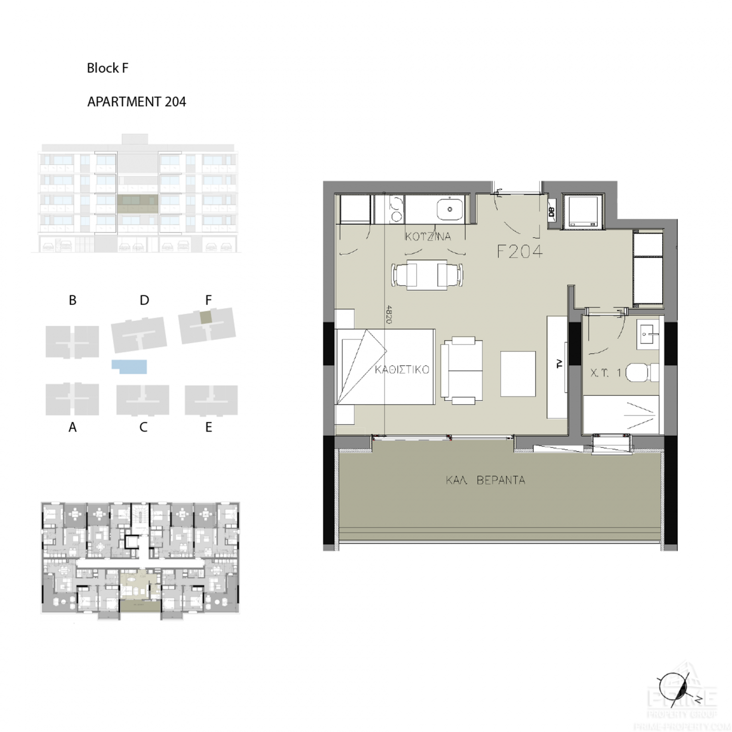 Studio Apartment in Fremont Park Limassol, Cyprus No. 4665