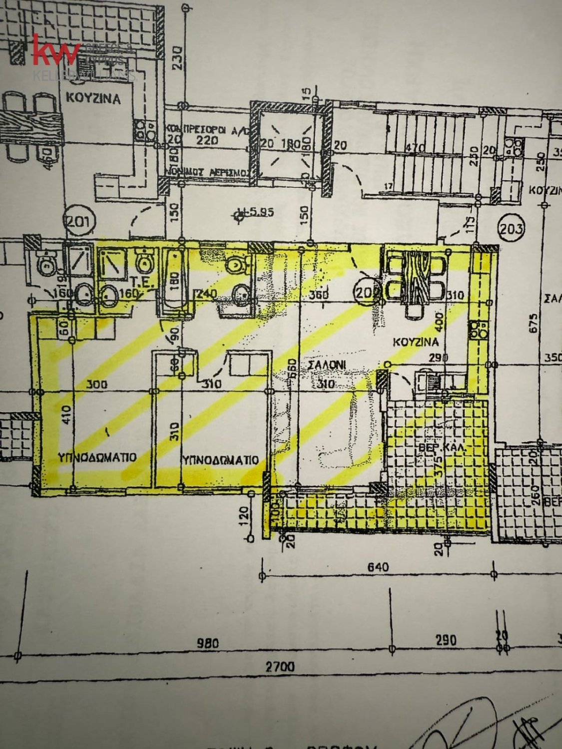 2 bedrooms Apartment in Livadia, Larnaka, Cyprus No. 39975