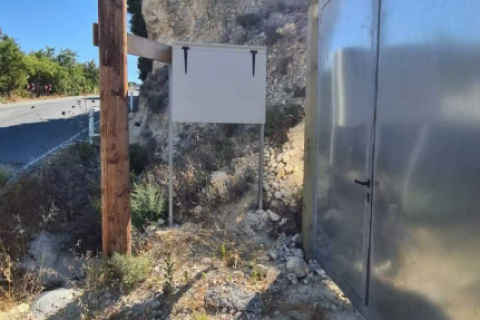 Земельный участок в Агиос Тихонас, Лимасол,  № 48475 8