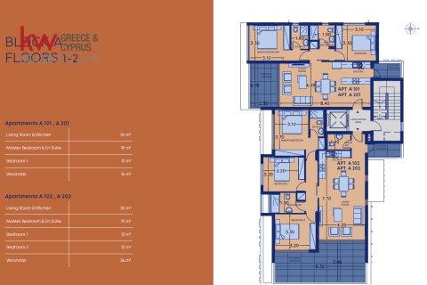 2 bedrooms Apartment in Larnaca, Larnaka, No. 39530 6