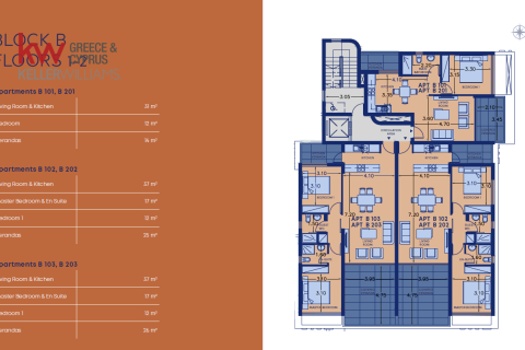 2 bedrooms Apartment in Larnaca, Larnaka,  No. 39529 10