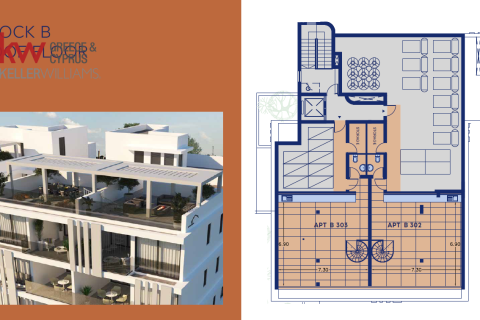 2 bedrooms Apartment in Larnaca, Larnaka,  No. 39529 9