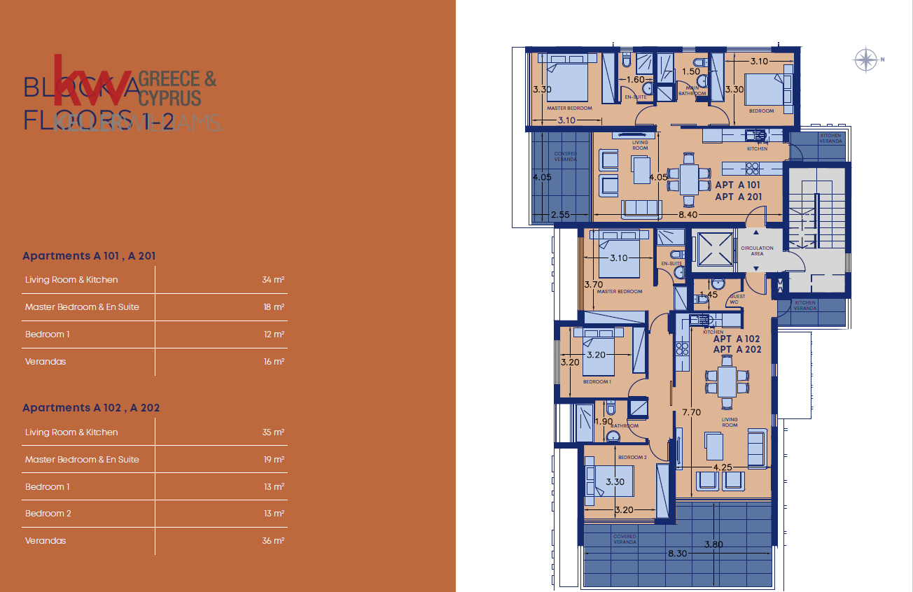 Квартира с 2 спальнями в Ларнака, Кипр № 39529
