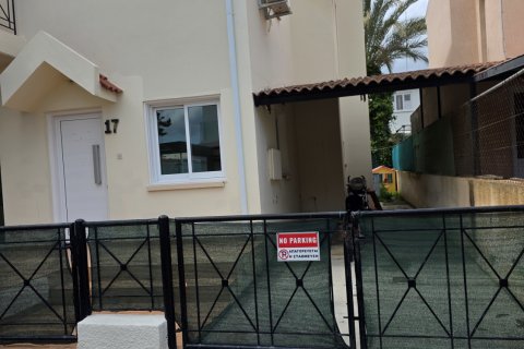 4 chambres Maison de Ville à Lakatamia, Nicosia,  No. 51559 9