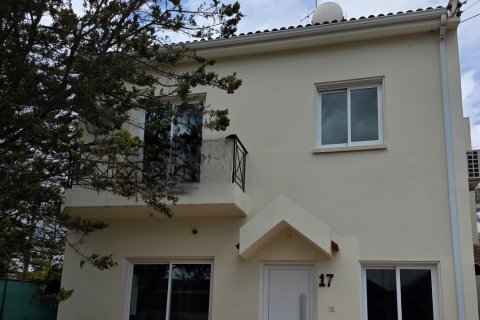 4 chambres Maison de Ville à Lakatamia, Nicosia,  No. 51559 6