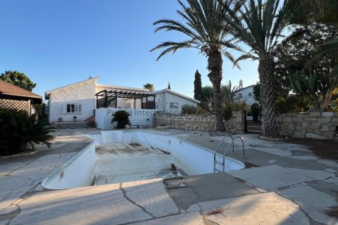 4 bedrooms Villa in Erimi, Limassol,  No. 51393 4