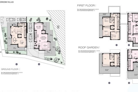 Планировка Виллы с 4 спальнями в ЖК Geranium Villas № 5273