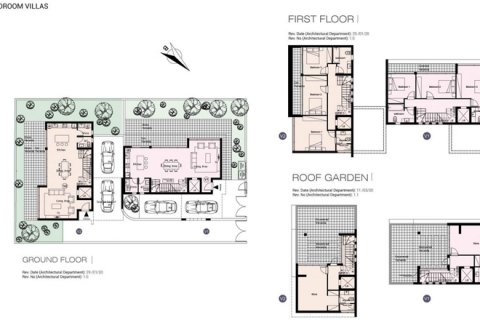 Планировка Виллы с 4 спальнями в ЖК Geranium Villas № 5274