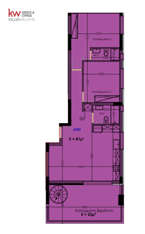 2 bedrooms Apartment in Lakatamia, Nicosia, Cyprus No. 50537