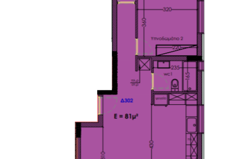 2 dormitorios Apartamento en Lakatamia, Nicosia, No. 50537 14