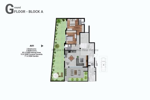 Квартира с 2 спальнями в Ливадия, Ларнака,  № 51154 7