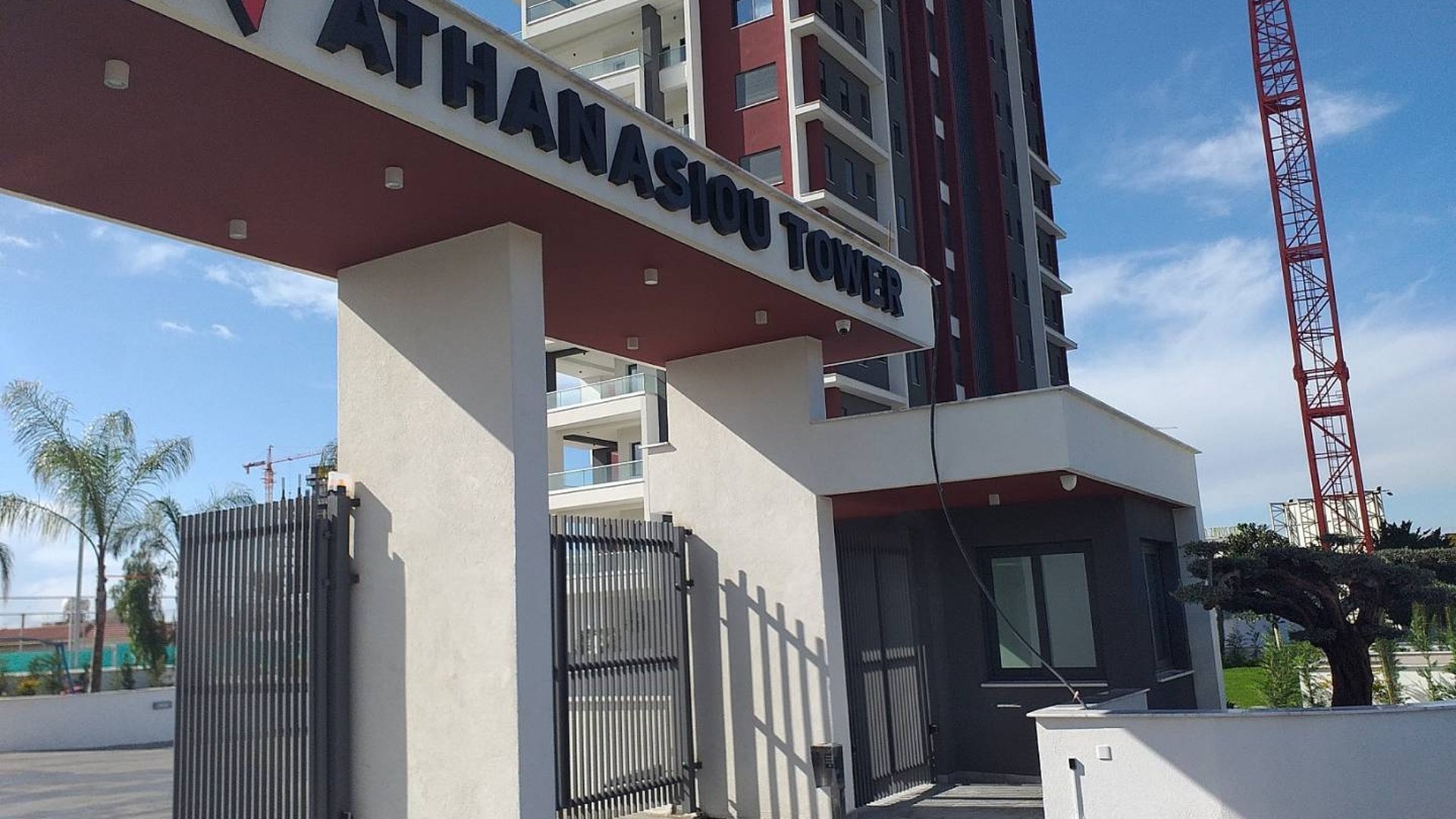 ATHANASIOU TOWER à Mouttagiaka, Limassol, Chypre No. 8952