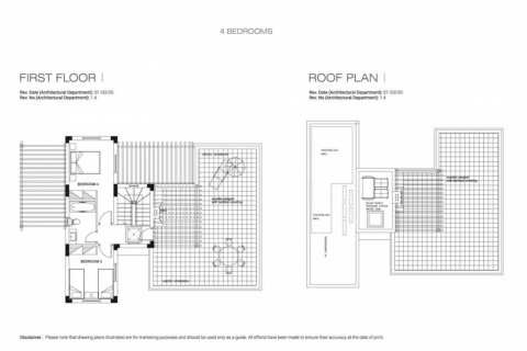 Вилла с 4 спальнями в Пафос,  № 38140 8