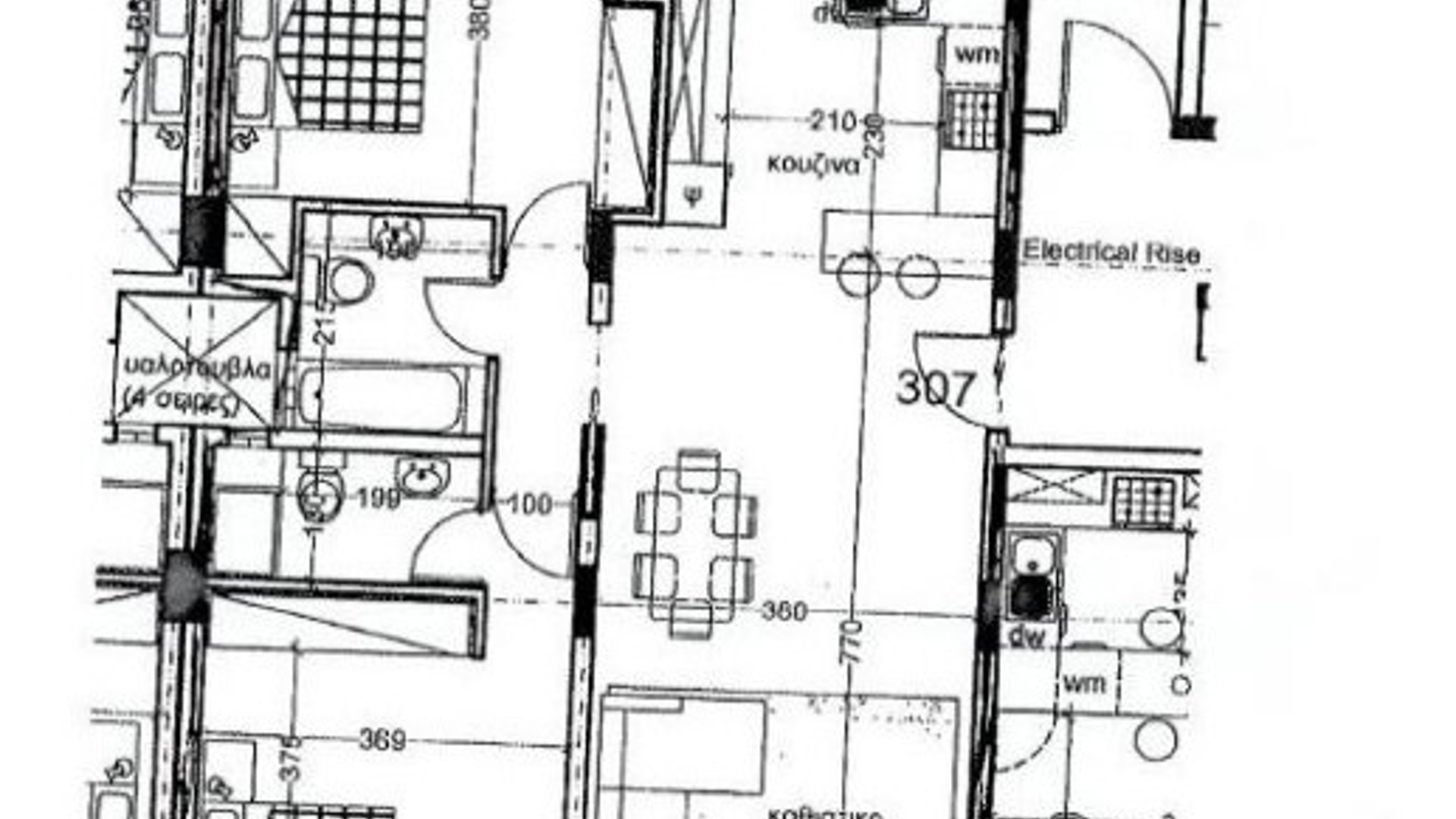 2 bedrooms Apartment in Limassol, Cyprus No. 28459
