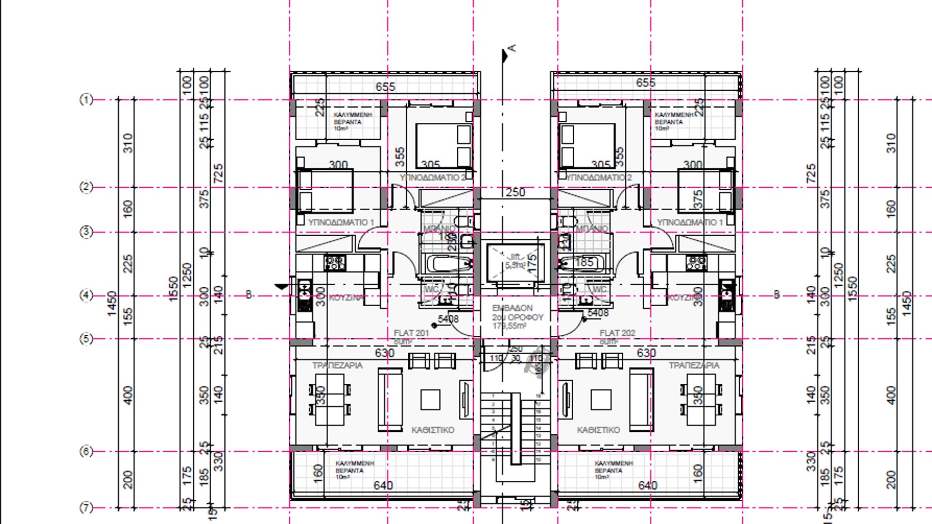 2 chambres Appartement à Agios Ioannis, Limassol, Chypre No. 28671