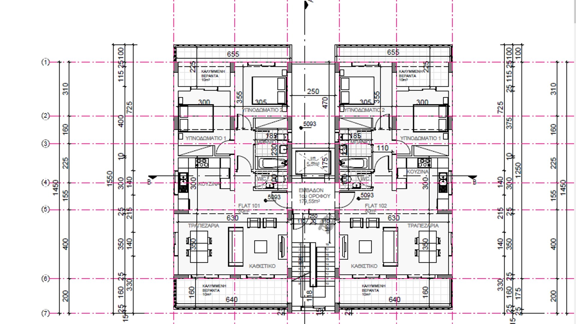 2 chambres Appartement à Agios Ioannis, Limassol, Chypre No. 28671
