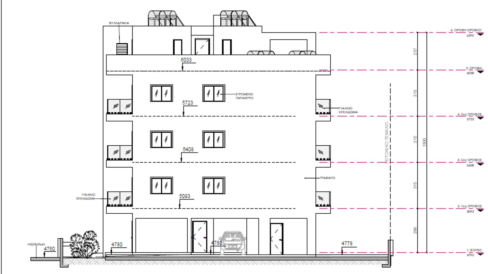 2 chambres Appartement à Agios Ioannis, Limassol, Chypre No. 28671