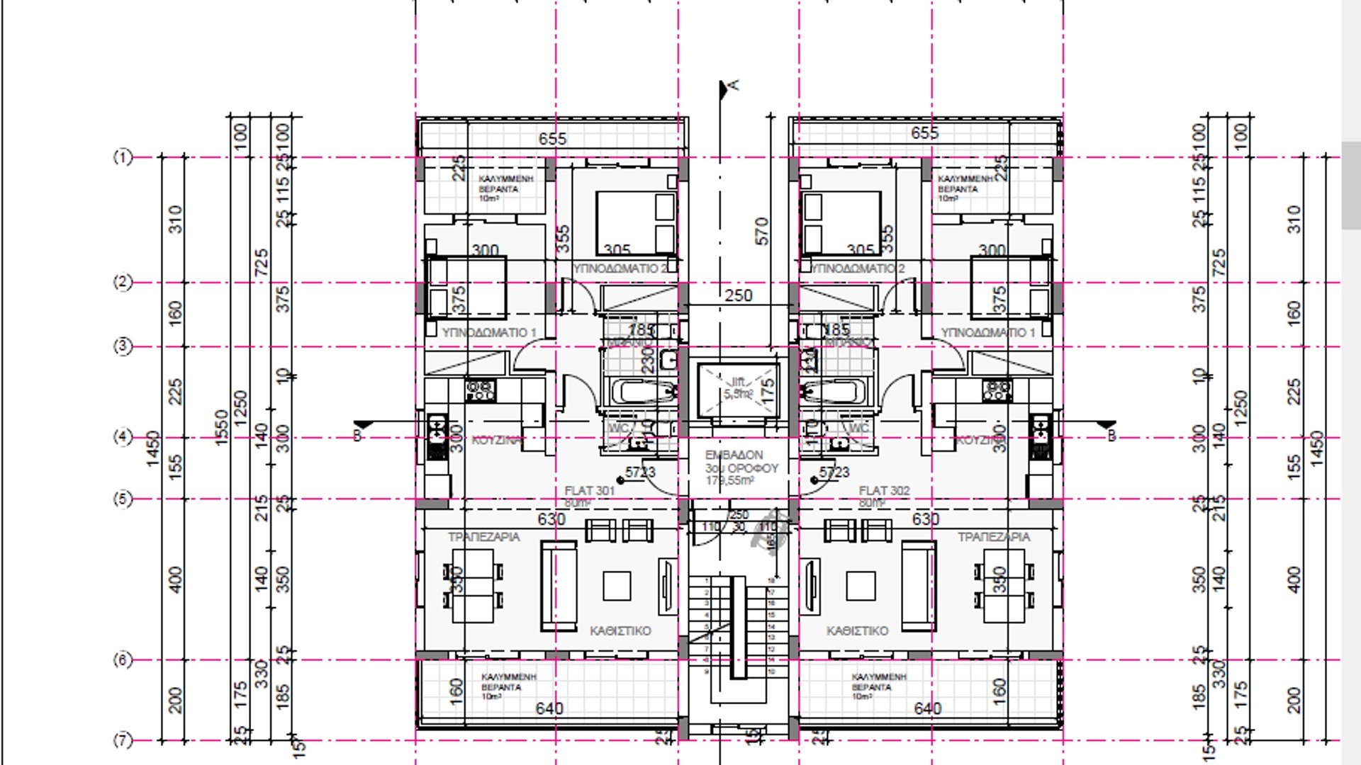 2 chambres Appartement à Agios Ioannis, Limassol, Chypre No. 28670