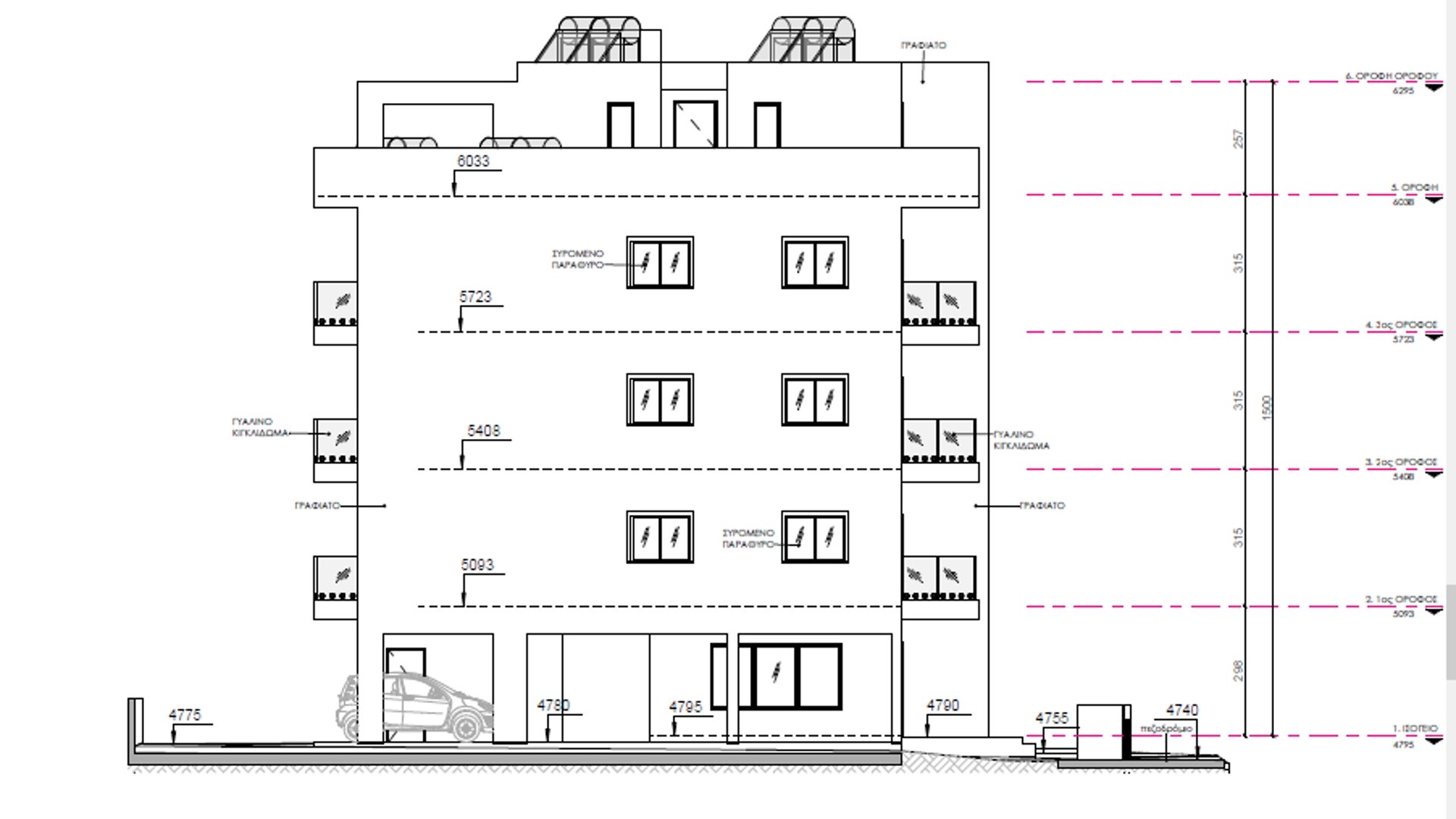 2 chambres Appartement à Agios Ioannis, Limassol, Chypre No. 28670