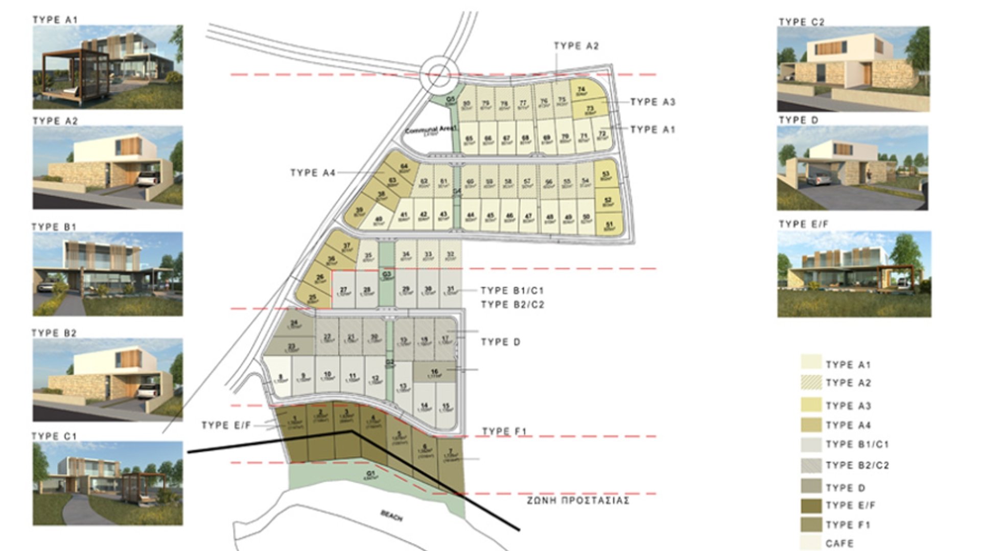 25960m2 Commercial property in Mandria, Paphos, Cyprus No. 28487