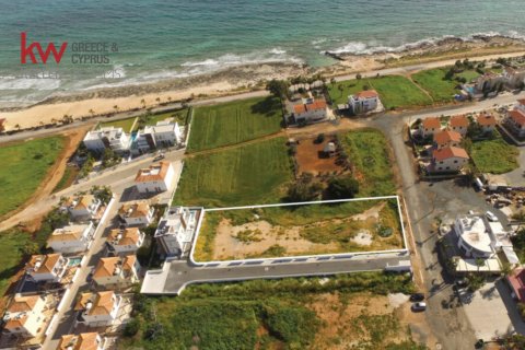 1884m2 Land in Larnaka,  No. 40541 5