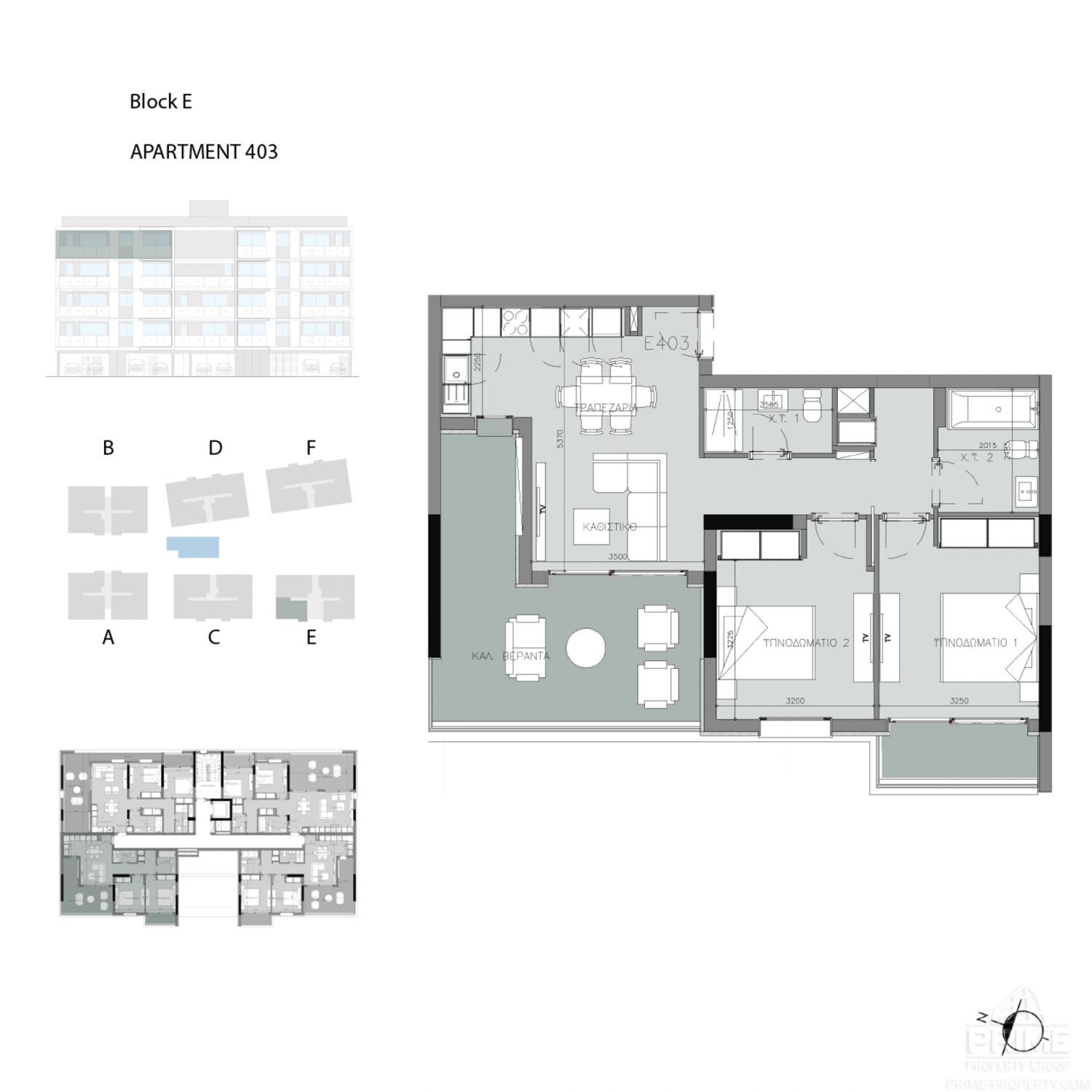 2 chambres Appartement à Fremont Park Limassol, Chypre No. 4658