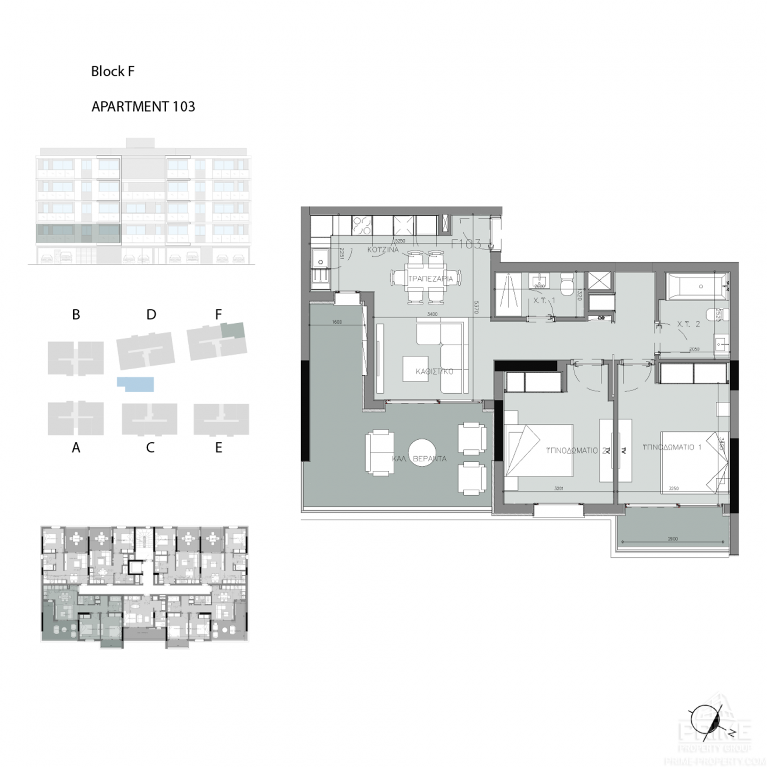 2 bedrooms Apartment in Fremont Park Limassol, Cyprus No. 4660