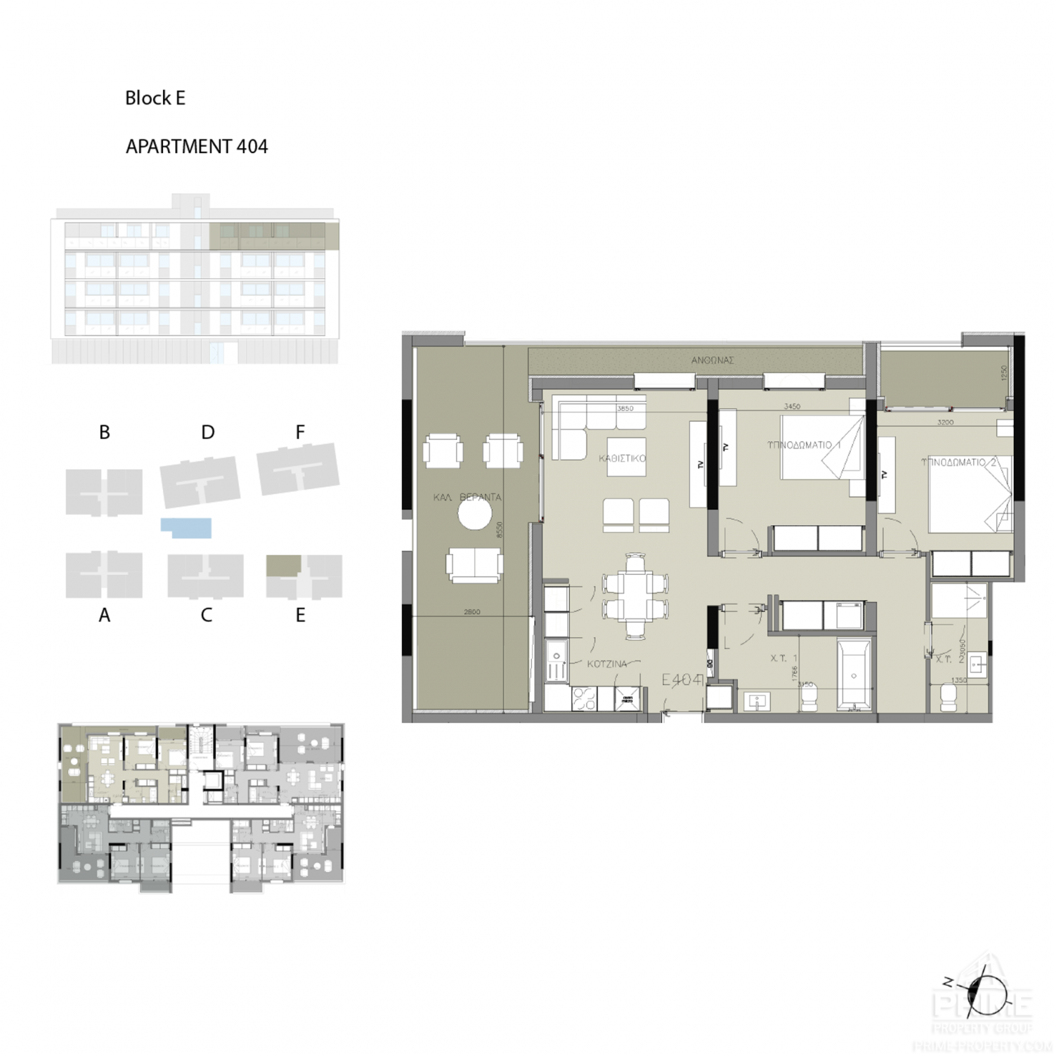 2 chambres Appartement à Fremont Park Limassol, Chypre No. 4659