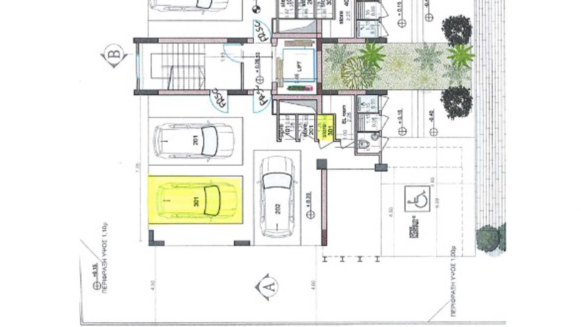 2 chambres Appartement à Paphos, Chypre No. 28492