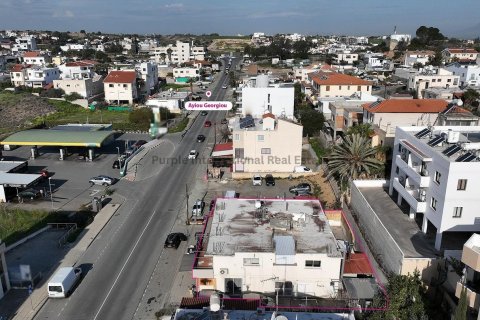 288m2 Boutique à Lakatamia, Nicosia,  No. 37218 2