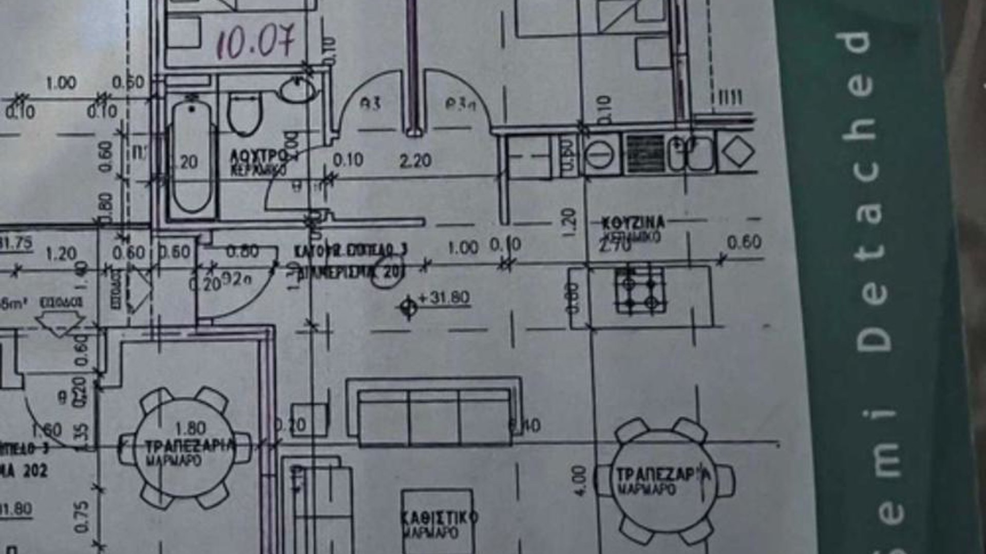 2 bedrooms Apartment in Limassol, Cyprus No. 26359