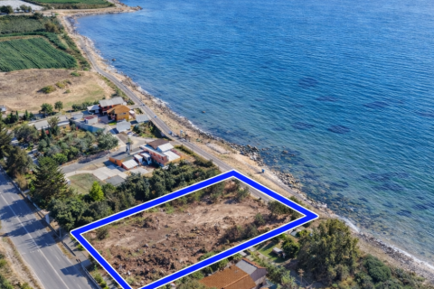 1904m2 Land in Maroni, Larnaka,  No. 39483