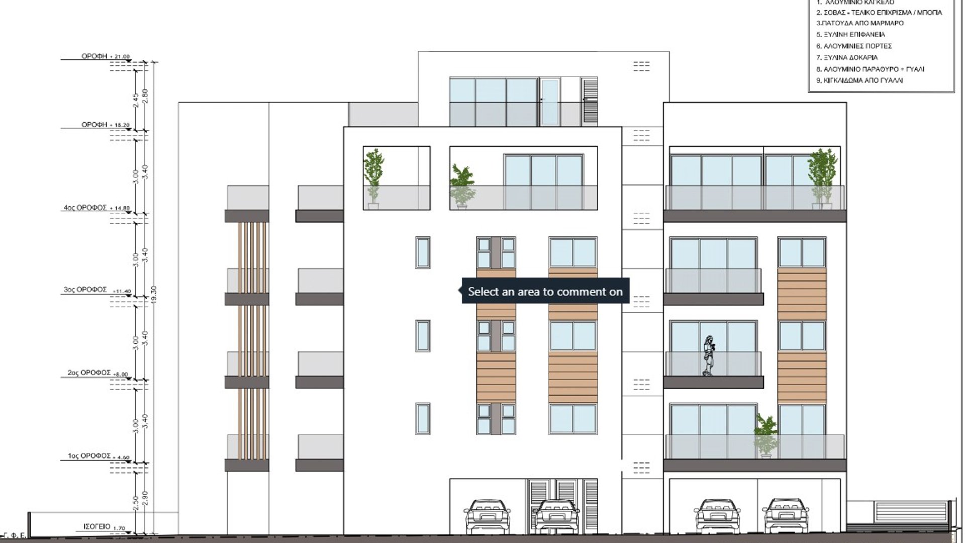3 chambres Appartement à Agios Athanasios, Limassol, Chypre No. 26288