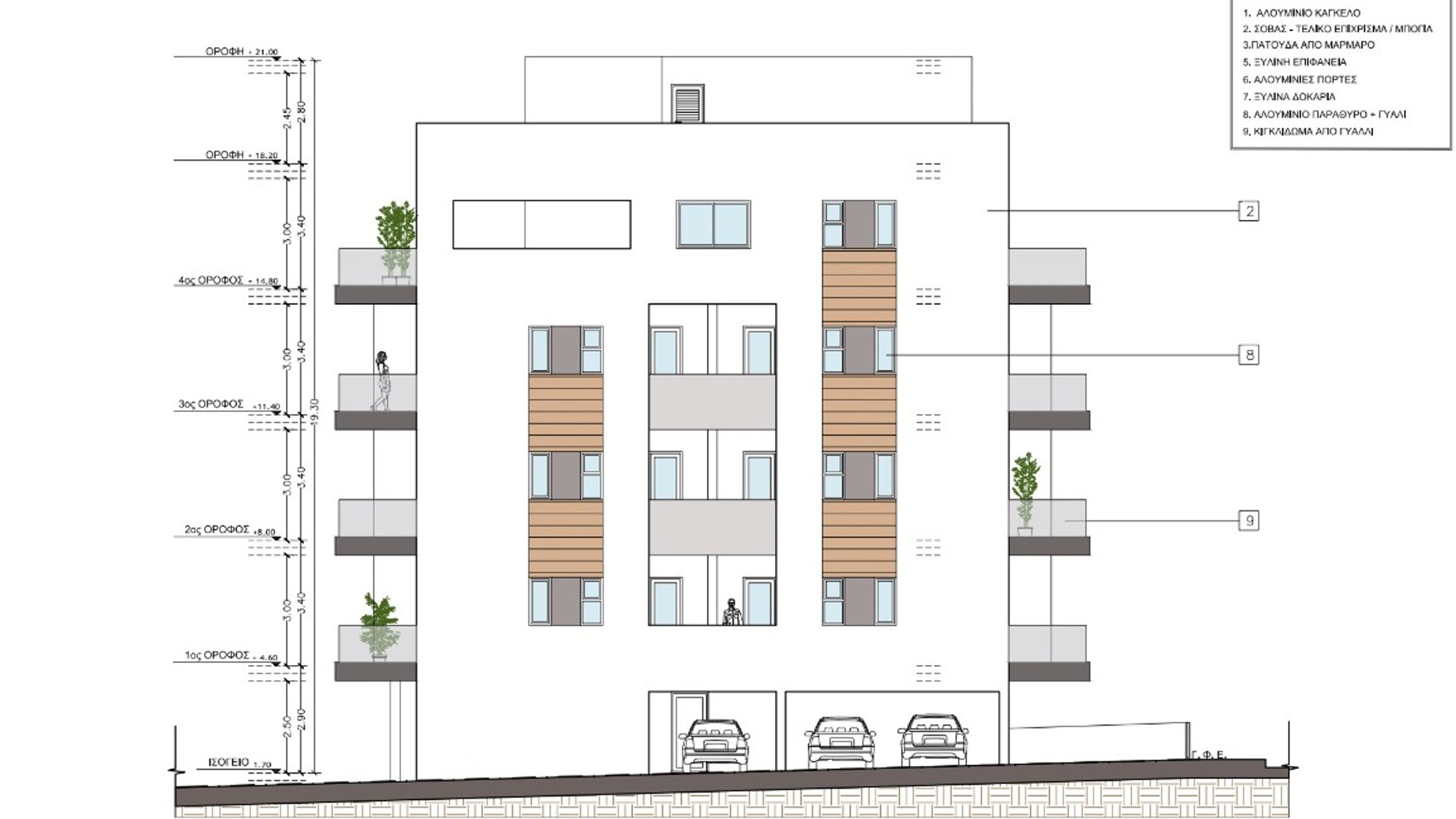 3 chambres Appartement à Agios Athanasios, Limassol, Chypre No. 26288