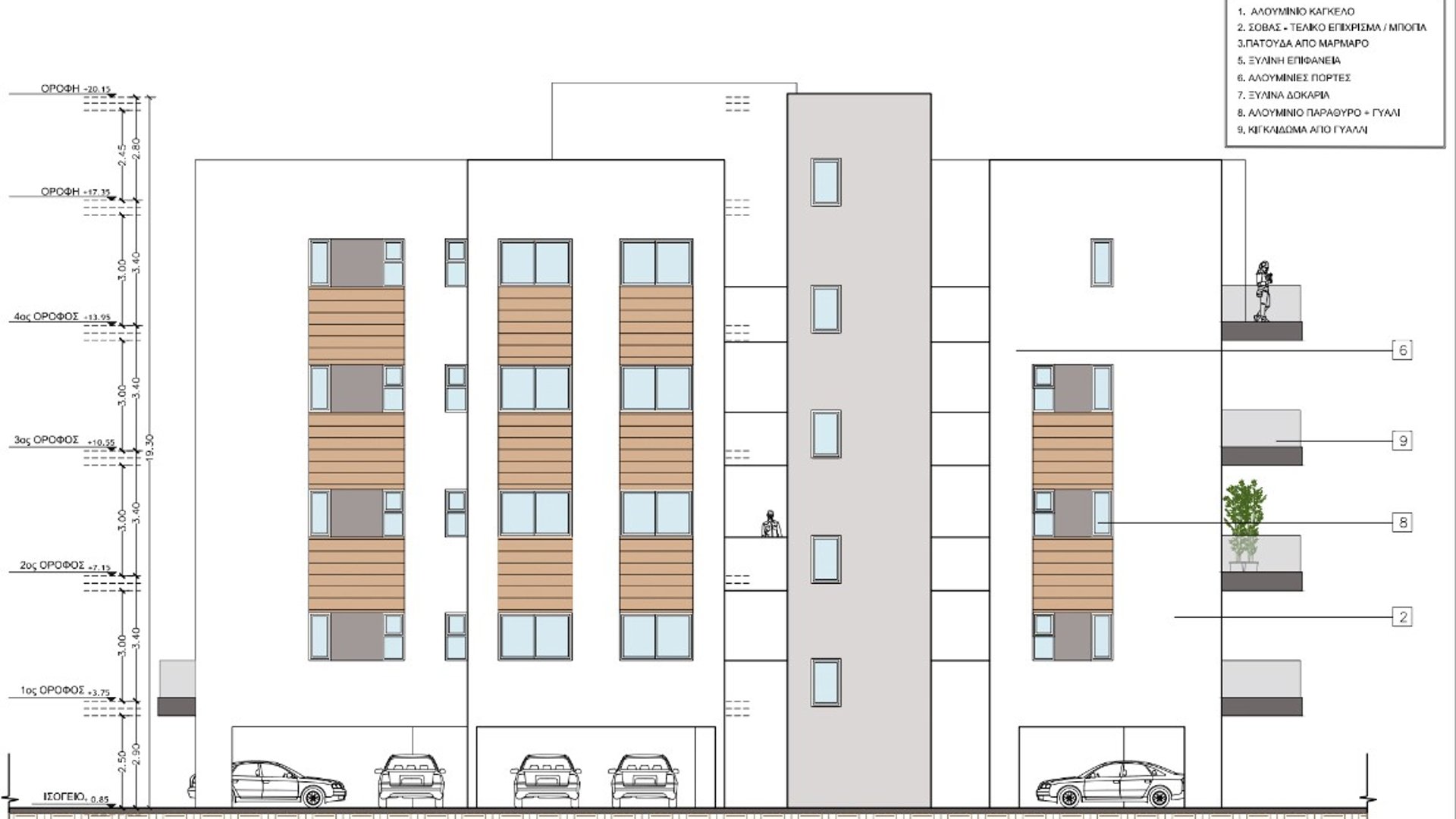 3 chambres Appartement à Agios Athanasios, Limassol, Chypre No. 26288