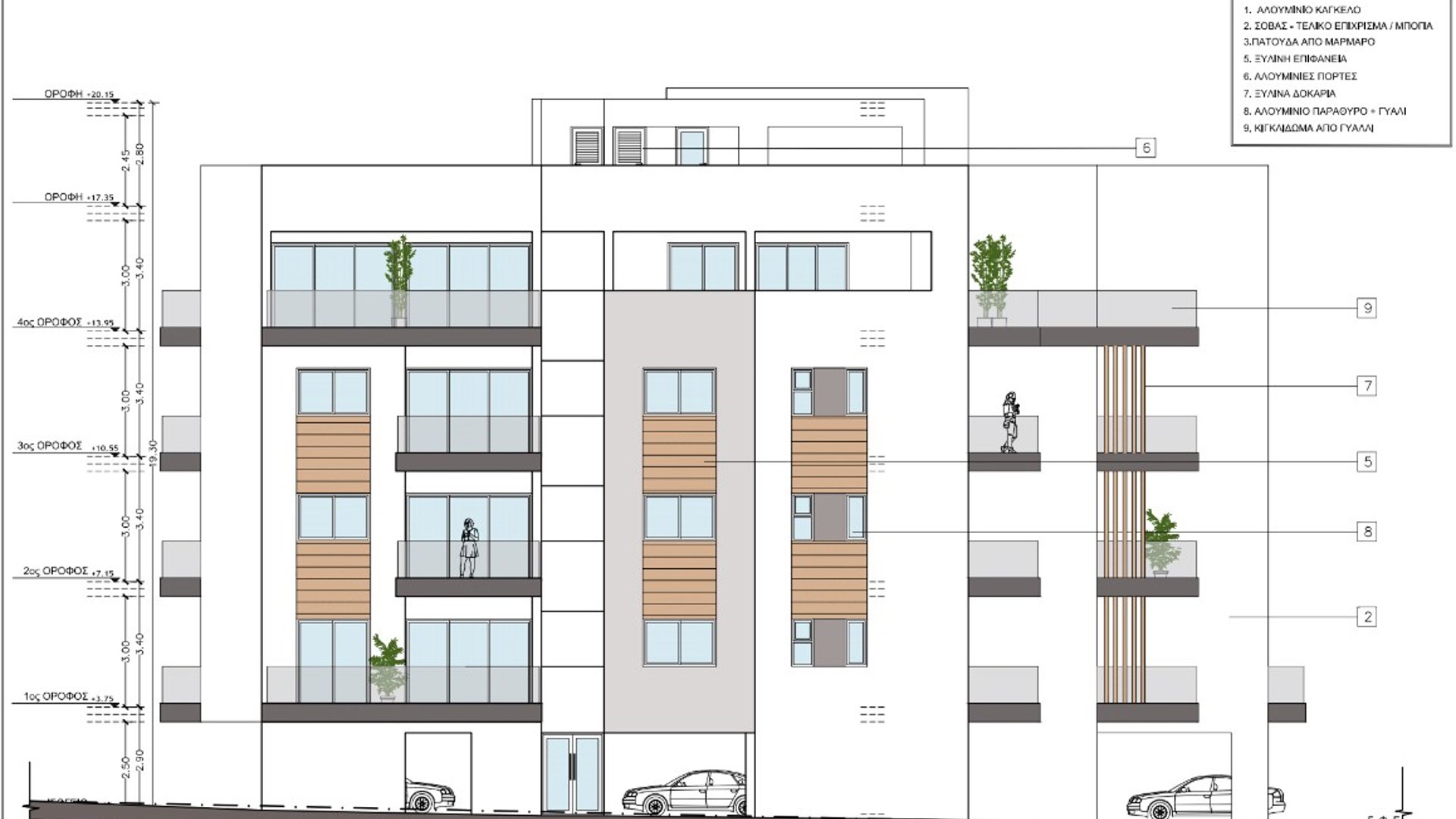 2 chambres Appartement à Agios Athanasios, Limassol, Chypre No. 26287