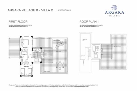 Планировка Виллы «Villa № 2» с 4 спальнями в ЖК ARGAKA VILLAGE 6