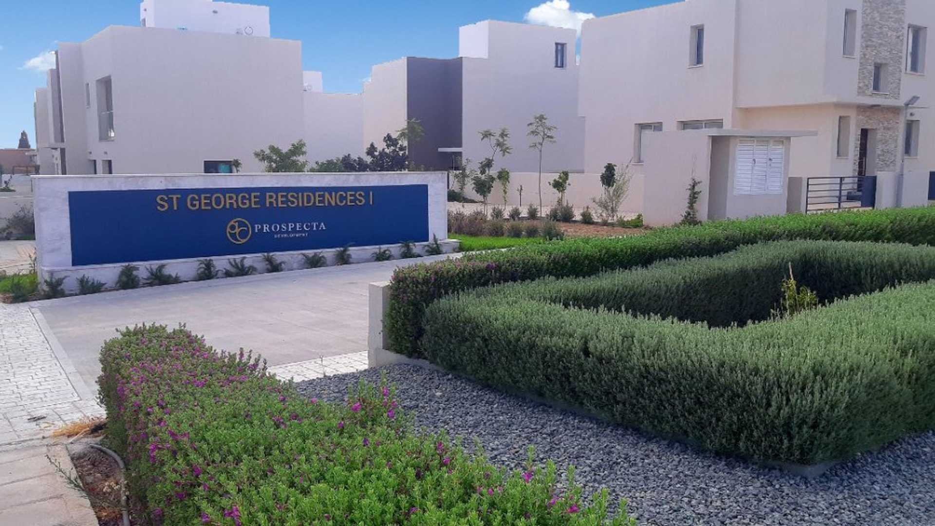 PROSPECTA ST GEORGE RESIDENCES I en Chloraka, Paphos, Chipre No. 7063