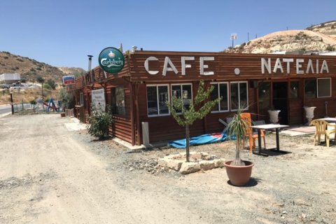 Коммерческая недвижимость 200м2 в Лимассол, Лимасол, № 38255 2