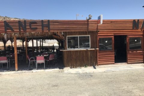 Коммерческая недвижимость 200м2 в Лимассол, Лимасол, № 38255 3