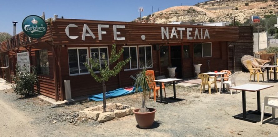 Коммерческая недвижимость 200м2 в Лимассол, Лимасол, № 38255