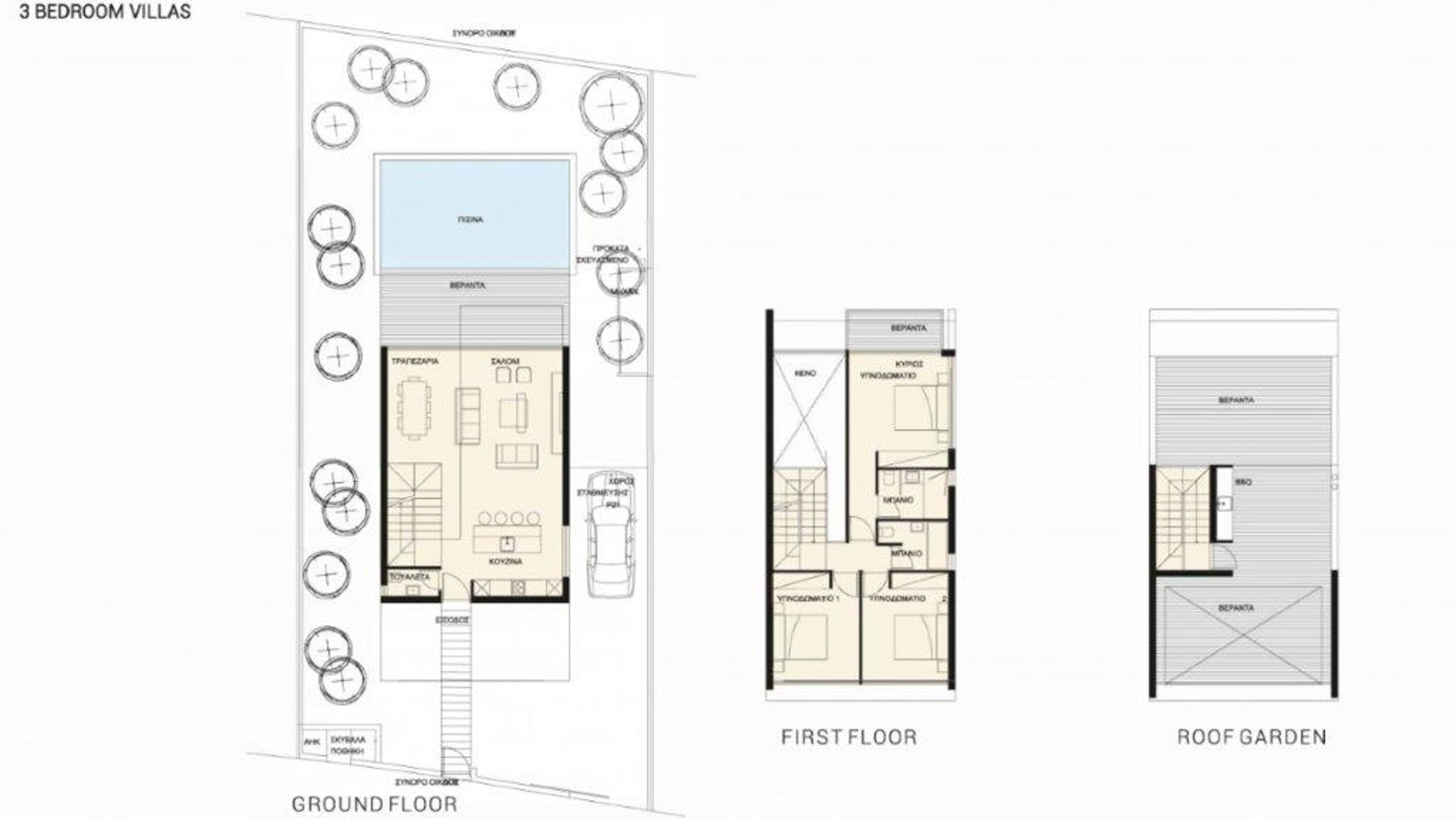 3 chambres Villa à Paphos, Chypre No. 28303